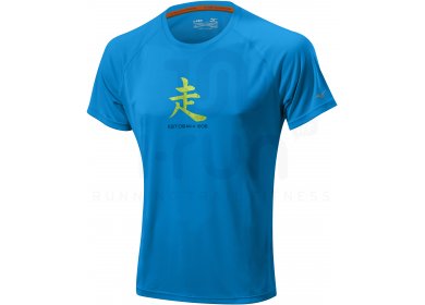 Mizuno Tee-Shirt DryLite Run M 
