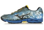 Mizuno Wave Hayate