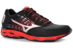 Mizuno Wave Inspire 11