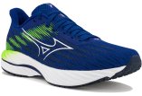 Mizuno Wave Inspire 21