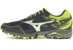 Mizuno Wave Kazan 2