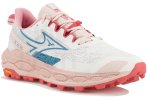 Mizuno Wave Mujin 11