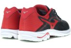 Mizuno Wave Rider 23