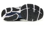 Mizuno Wave Sky WaveKnit