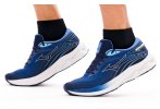 Mizuno Wave Skyrise 5