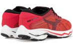 Mizuno Wave Ultima 14 Herren