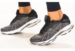 Mizuno Wave Ultima 14 Herren