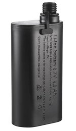 Moonlight Batterie rechargeable 36 Wh 9600 mAh (3.7 V)