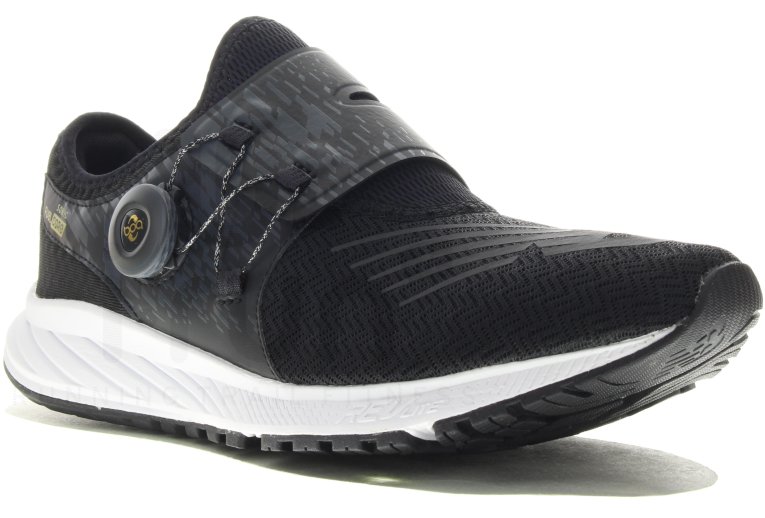New Balance FuelCore Sonic