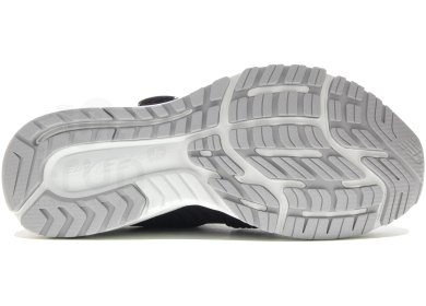 new balance fuelcore sonic femme new balance fuelcore sonic femme