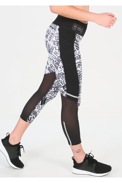 New Balance Impact Print London Damen