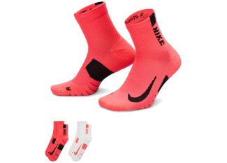 Nike pack de 2 pares de calcetines Multiplier Ankle