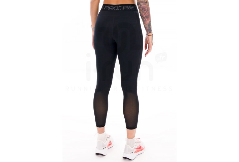 Nike 7/8 GRX