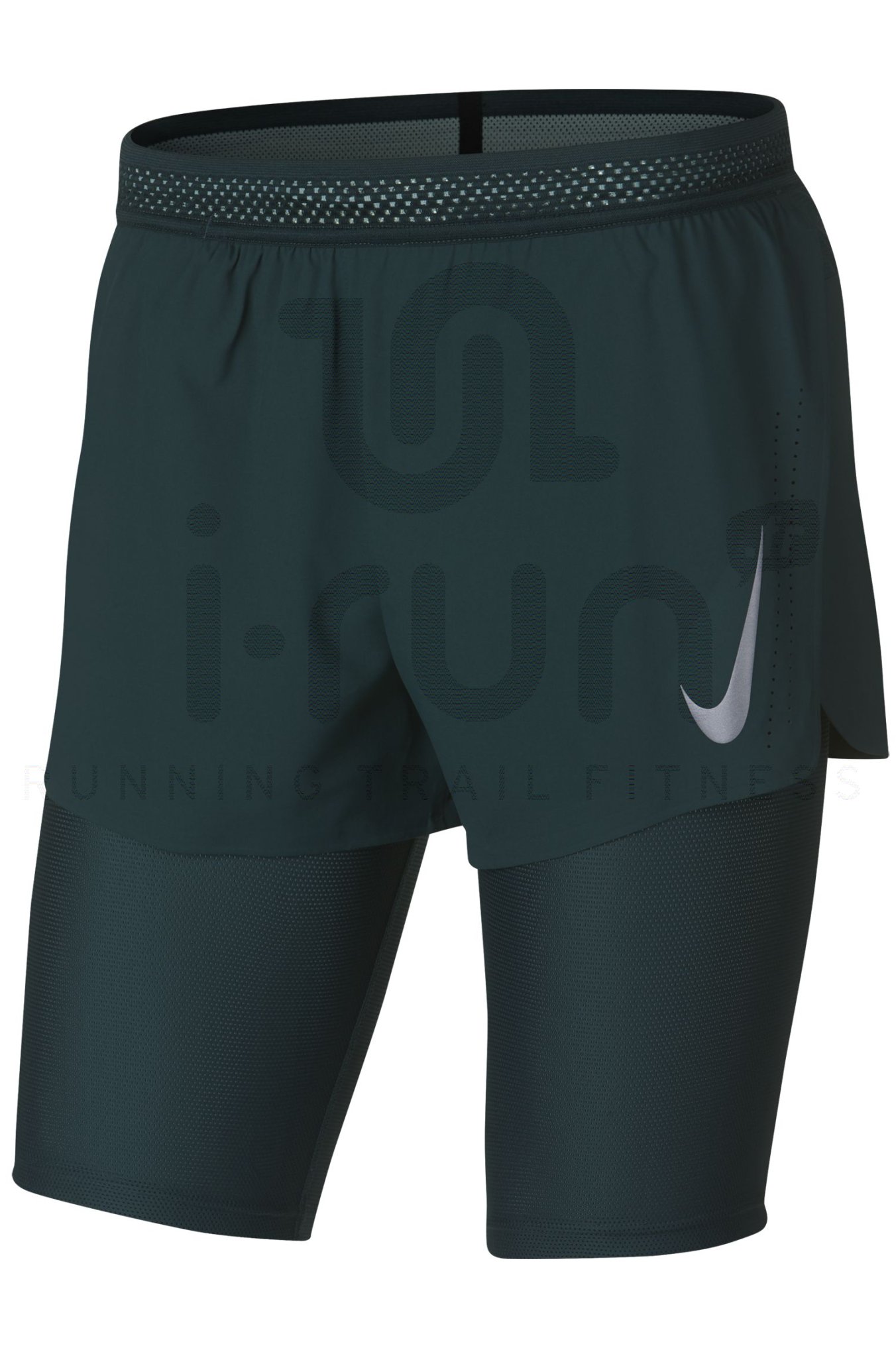 nike aeroswift 2 in 1