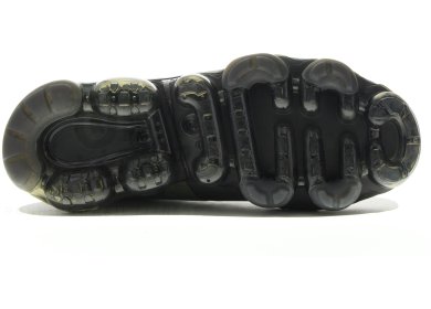 nike vapormax junior pas cher