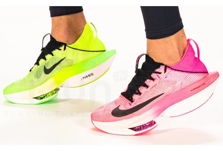 Nike Air Zoom Alphafly Next% 2 Hakone Ekiden