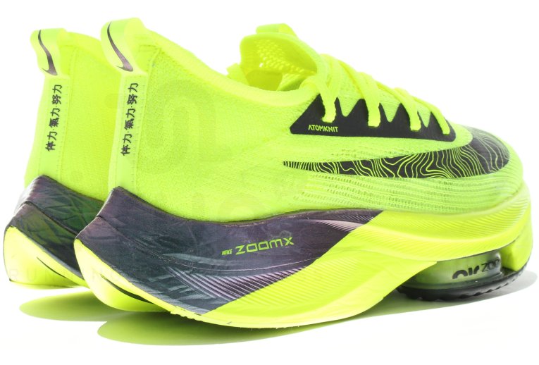 Nike Air Zoom Alphafly Next% Ekiden Herren