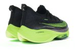 Nike Air Zoom Alphafly Next%
