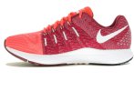 Nike Air Zoom Elite 8