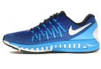Nike Air Zoom Odyssey 2