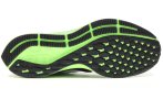 Nike Air Zoom Pegasus 35