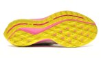 Nike Air Zoom Pegasus 36 Trail