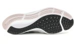 Nike Air Zoom Pegasus 38 MÃ?dchen