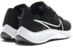 Nike Air Zoom Pegasus 38 Wide Damen