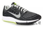 Nike Air Zoom Structure 18 - Large