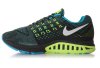 Nike Air Zoom Structure 18 Track and Field M 