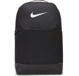Nike Brasilia 9.5 - M