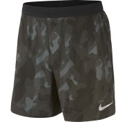 Nike Distance M
