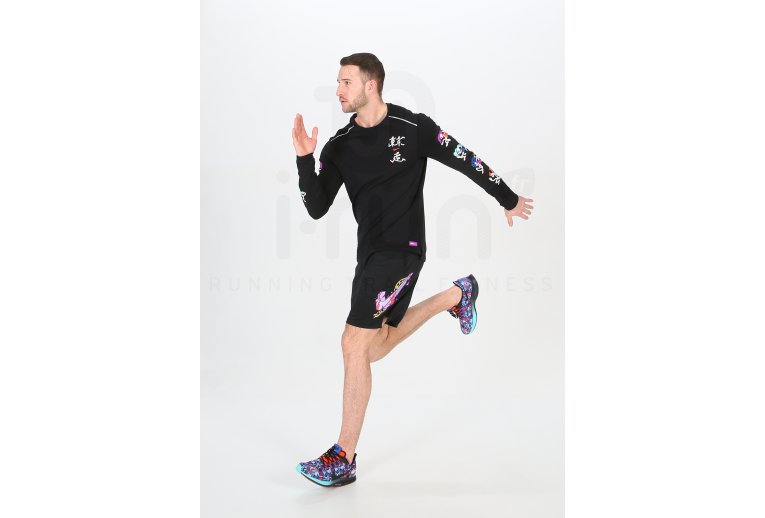 Nike pantal�n corto Dry David & Goliath