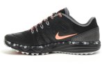 Nike Dual Fusion Trail 2