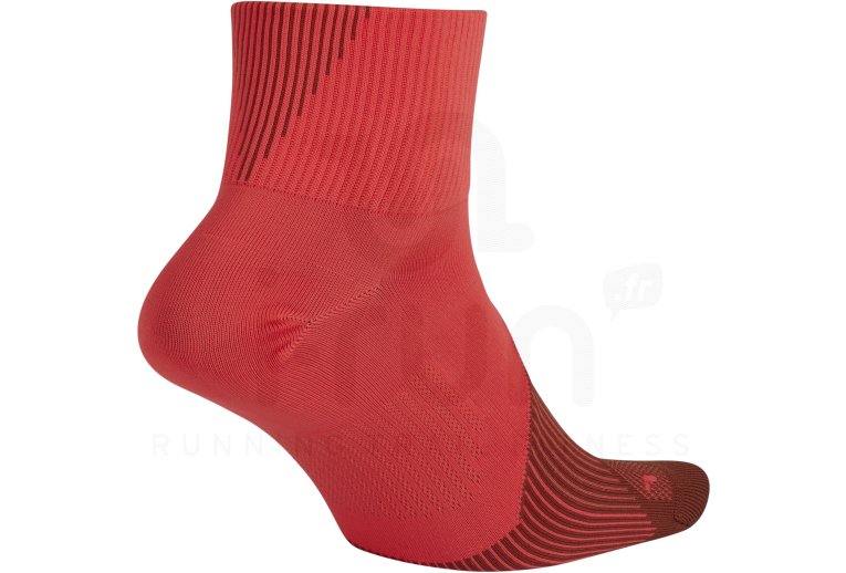 Nike calcetines Elite Lightweight Quarter