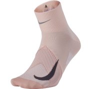 Nike Elite Lightweight Quarter