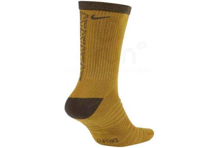 Nike Everyday Metcon Cushioned Crew