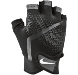 Nike Extreme Fitness M