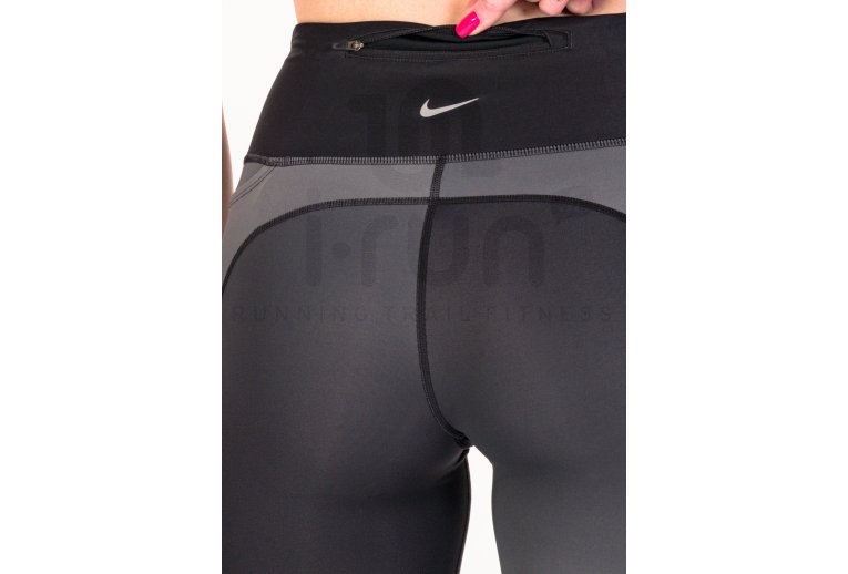 Nike Fast Damen