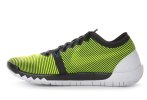 Nike Free Trainer 3.0 V4