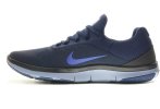 Nike Free Trainer V7