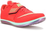 Nike High Jump Elite