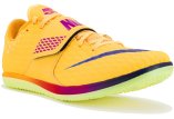 Nike High Jump Elite