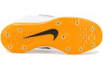 Nike High Jump Elite