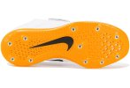 Nike High Jump Elite