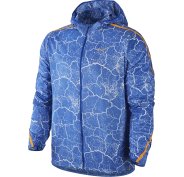 Nike Impossibly Light Crackled Running M