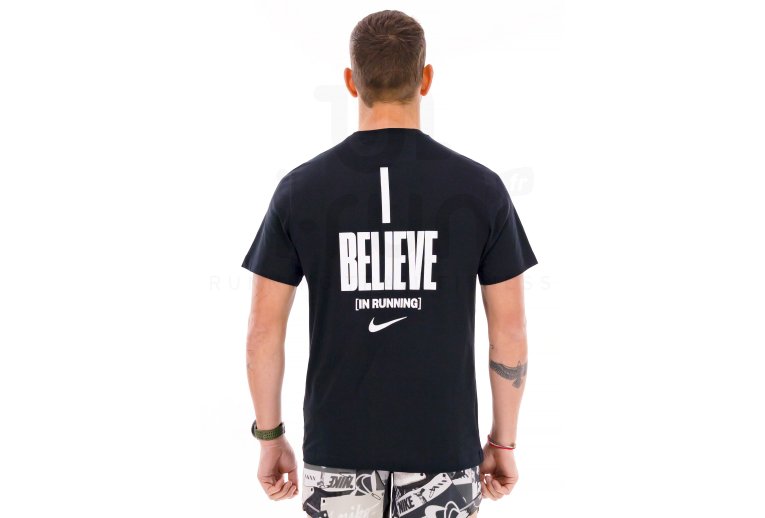 Nike IYKYK