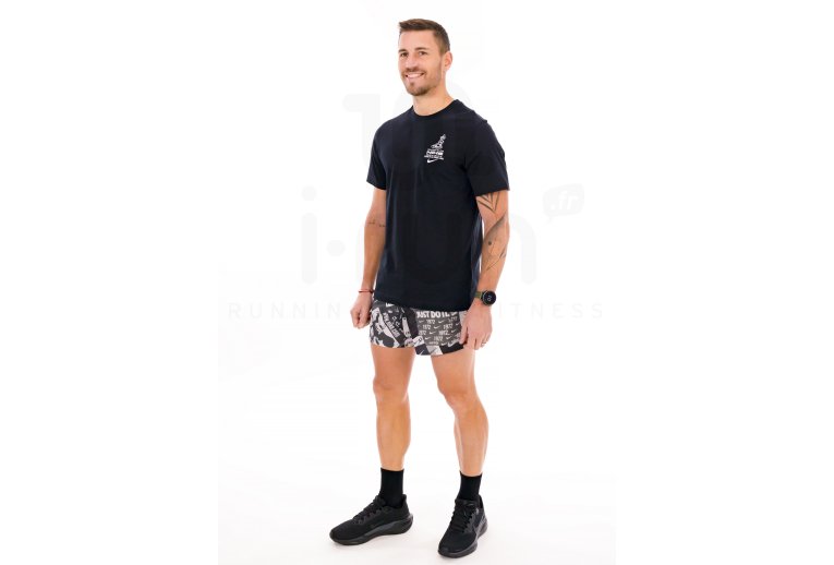 Nike IYKYK