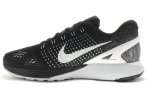 Nike Lunarglide 7