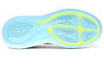 Nike Lunarglide 8